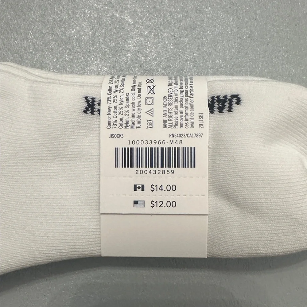 Janie and Jack White Stripe Crew Socks (2-Pack) –‎ NWT